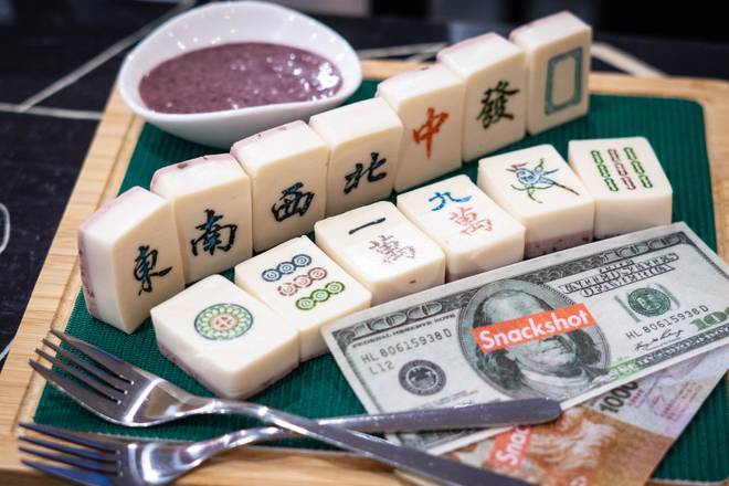 S3. Mahjong Tiles 叫糊十三么